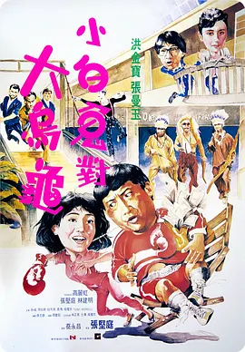 丰满少妇大力进入av亚洲